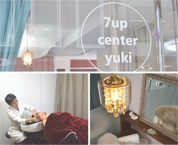 ７up center yuki